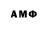 ЭКСТАЗИ VHQ Marat Magerramov
