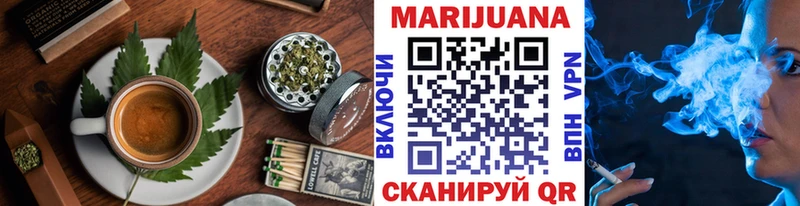 Canna-Cookies марихуана  Михайловск 
