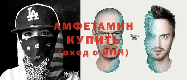 СК Арсеньев