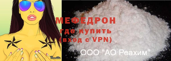 СК Арсеньев
