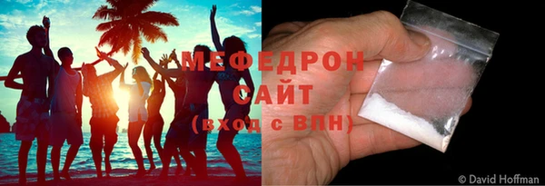 СК Арсеньев