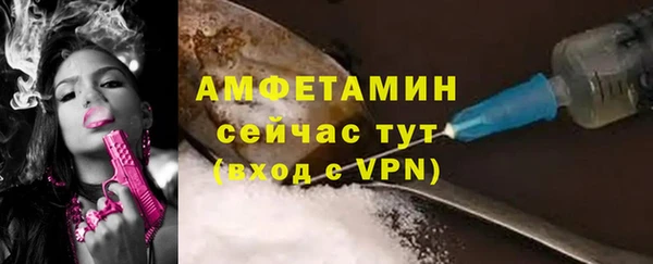 эйфоретик Аркадак