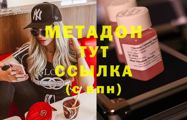 эйфоретик Аркадак