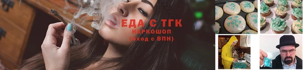 СК Арсеньев