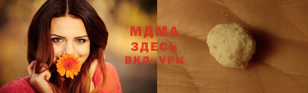 эйфоретик Аркадак