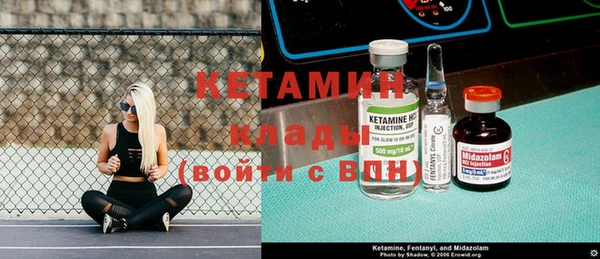 эйфоретик Аркадак