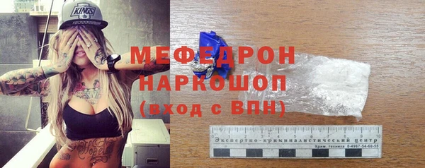 эйфоретик Аркадак