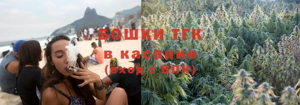 СК Арсеньев