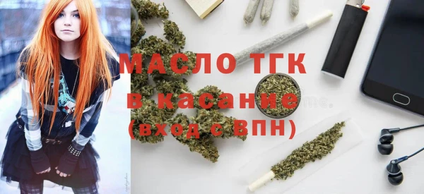 СК Арсеньев