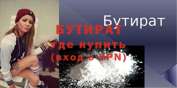 СК Арсеньев